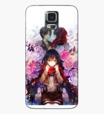 Shingeki no kyojin Case/Skin for Samsung Galaxy
