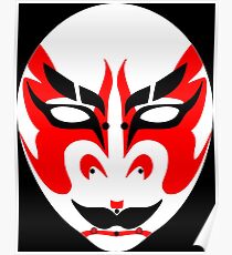 Kabuki Mask Poster