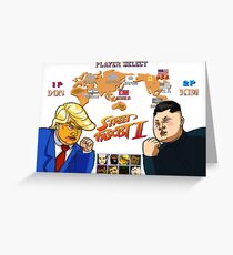 Street Fascist II (pixelated) Greeting Card