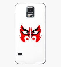 Kabuki Mask 2 Case/Skin for Samsung Galaxy