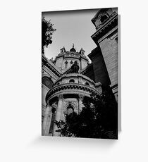 "cathedral 0.1" Greeting Card