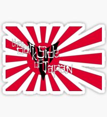 The dark side of Japan Sticker