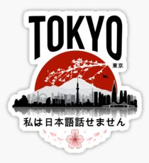 Tokyo - 'I don't speak Japanese': White Version Sticker