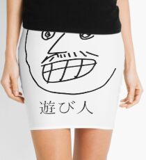 Asobinin Mini Skirt