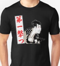 Shoot First Unisex T-Shirt