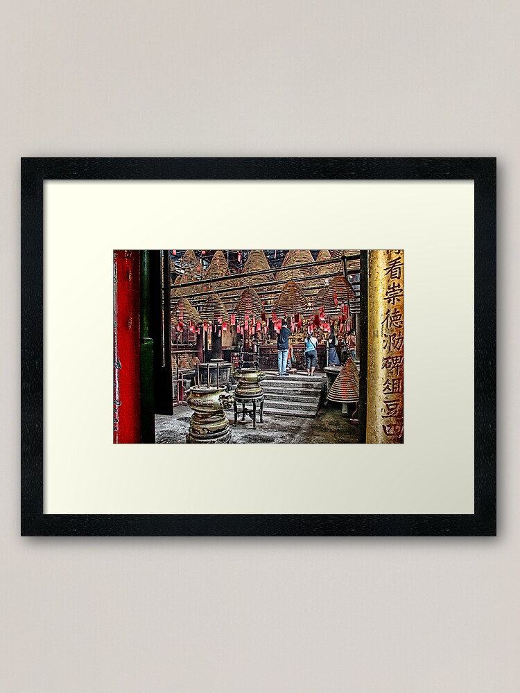 Alternate view of Hong Kong - Man Mo Temple Framed Art Print