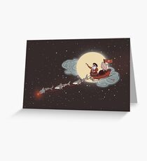 Yo Ho! Ho! Ho! Greeting Card