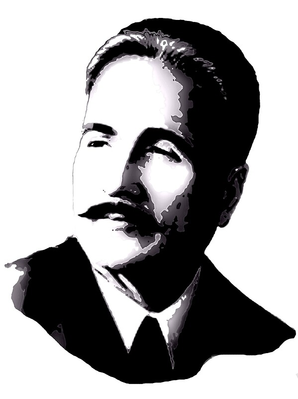 Allama Iqbal Clip Art Black And White