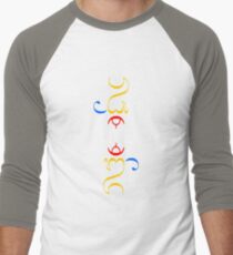 Life Centrum Men's Baseball ¾ T-Shirt