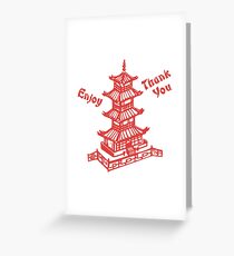 Tarjeta de felicitación Comida china para llevar
