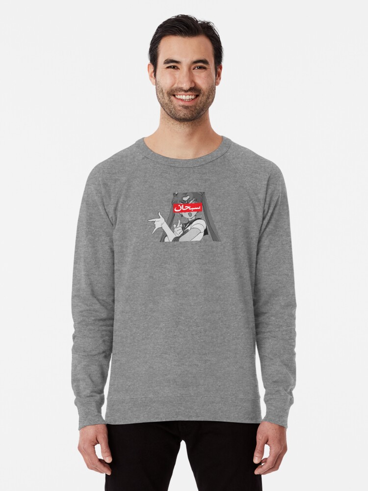 Sailor moon hot sale supreme sweatshirt