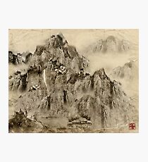 Calligraphy map, kung fu map Photographic Print