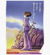 Nausicaä of the Valley of the Wind Poster