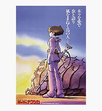Nausicaä of the Valley of the Wind Photographic Print