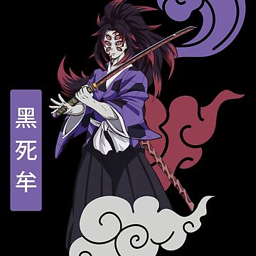 Demon slayer: kimetsu no yaiba kokushibo in front of the crescent