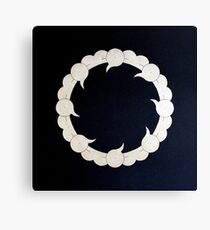 'Adam (Nothingness) Canvas Print