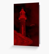 The Watchman! Greeting Card