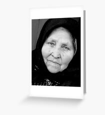Portrait Greeting Card