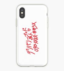 Call Delivery God Yato iPhone Case