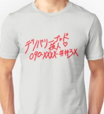 Call Delivery God Yato Unisex T-Shirt