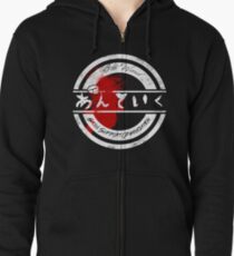 Anteiku - Ghoul Support Organization Zipped Hoodie