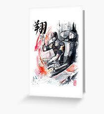 Joker from Mass Effect sumi ink and watercolor Greeting Card
