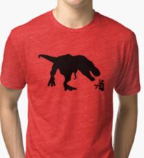 Jurassic Park T-rex Eats Man on Toilet Funny Tri-blend T-Shirt