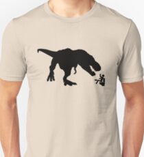 Jurassic Park T-rex Eats Man on Toilet Funny Unisex T-Shirt
