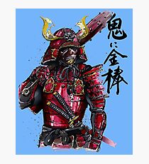 Lámina fotográfica Samurai