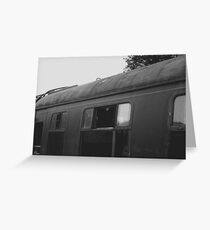 I See You !!!!! Greeting Card