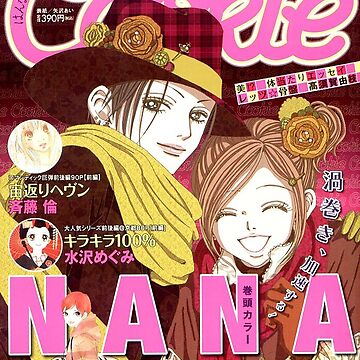 Nana magazine cover Poster for Sale by astrovials