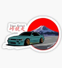 Tōge Kyōsō - Green - Sticker Sticker