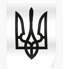 ukraine national emblem Poster