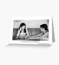 500 Days of Summer Greeting Card