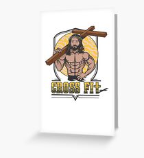Jesus CrossFit Greeting Card
