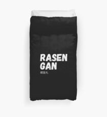 Naruto Rasengan Duvet Cover