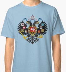 Coat of Arms of Russian Empire Classic T-Shirt