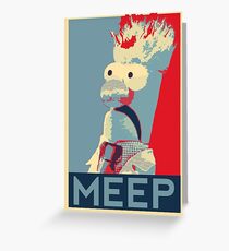 Meep Greeting Card