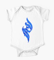 READING in ARABIC ( IQRO ) One Piece - Short Sleeve