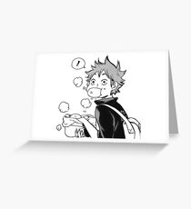 HAIKYUU: Hinata Eating Senpai's Pork Buns Greeting Card
