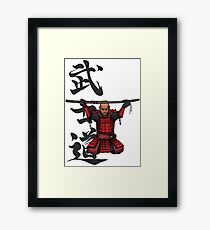 Bushido Framed Print