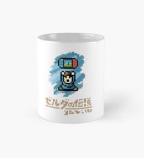 Taza clásica Zelda: Oracle of Switch