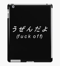 explicit iPad Case/Skin