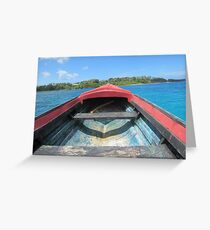 Island Commute Greeting Card