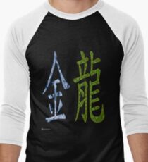 Metal Dragon 1940 and 2000 Men's Baseball ¾ T-Shirt