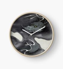 Reloj Yoshida Gen'ō Japanese Dragon