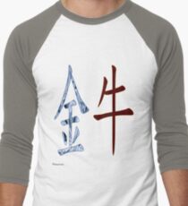 Metal Ox 1961 Men's Baseball ¾ T-Shirt