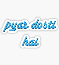 "love is friendship" Sticker