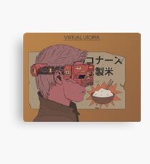 Virtual Utopia Canvas Print