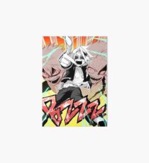 Boku No Hero Academia - BZZZZZ Poster Art Board